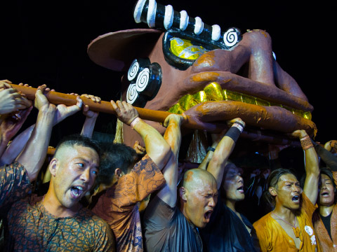 Ogo Gion Festival