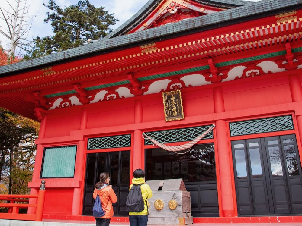 Bright red Akagi Shrine