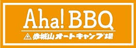 赤城山オートキャンプ場