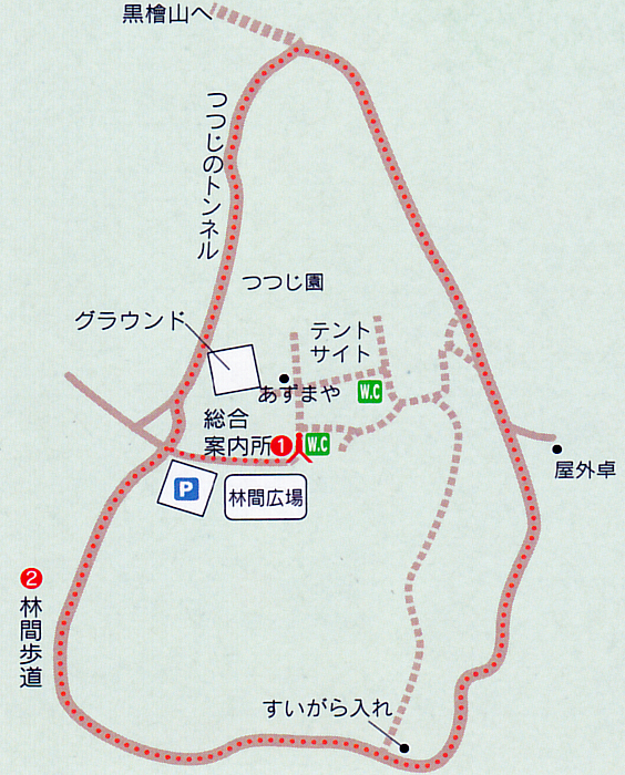 花見ヶ原一周コース 花見ヶ原一周コース