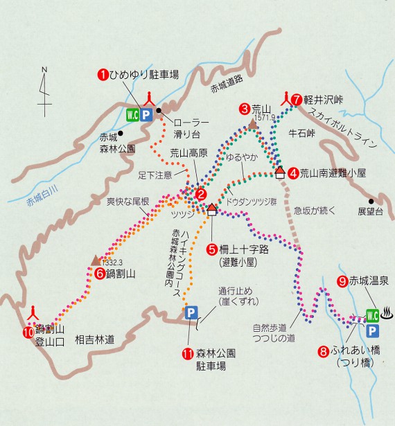 荒山・鍋割山ルート図